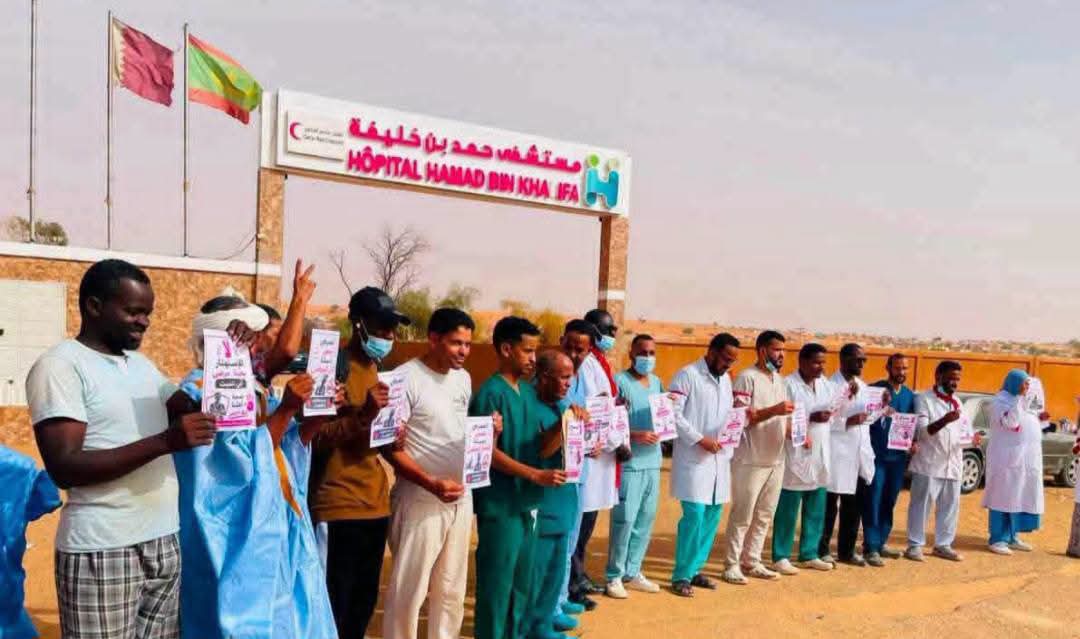 مستشفى حمد ببوتليميت=إذا كانت قطر ستتخلى عن المستشفى فلتتركه للسلطات الموريتاتية