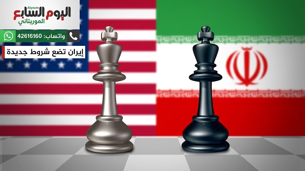 إيران تضع شروطا جديدة لفتح مضيق هرمز
